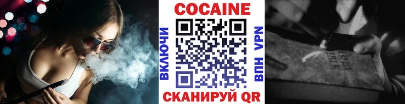 Купить закладку Галлюциногенные грибы  Канабис  Альфа ПВП  ГАШИШ  Меф мяу мяу  Cocaine  Новое Девяткино