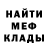 АМФЕТАМИН Premium Gill