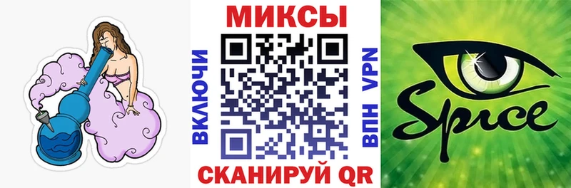 Купить где Новое Девяткино БУТИРАТ жидкий экстази