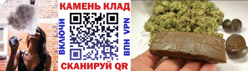Гашиш убойный  Купить  Новое Девяткино 
