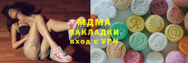jwh Надым