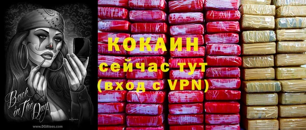jwh Надым