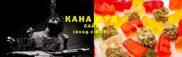 jwh Надым