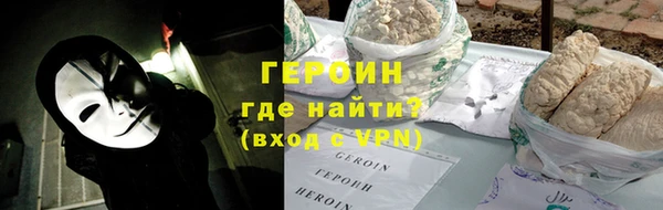 MDMA Наволоки