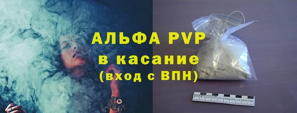 jwh Надым