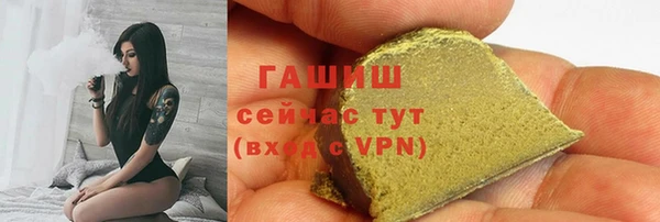 jwh Надым