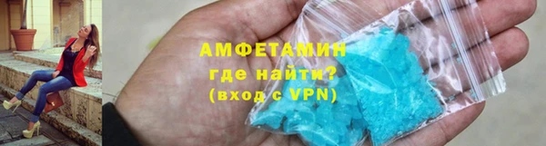 мескалин Навашино