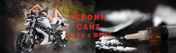 MDMA Наволоки
