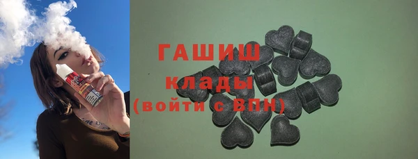jwh Надым