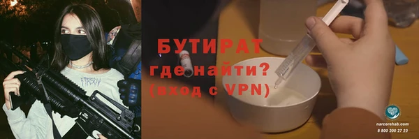 jwh Надым