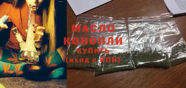 марки lsd Михайлов