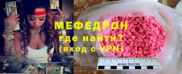 jwh Надым