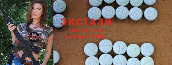 jwh Надым