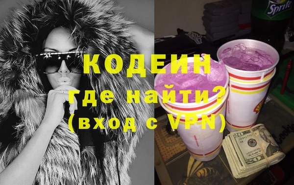 марки lsd Михайлов