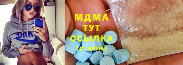 jwh Надым