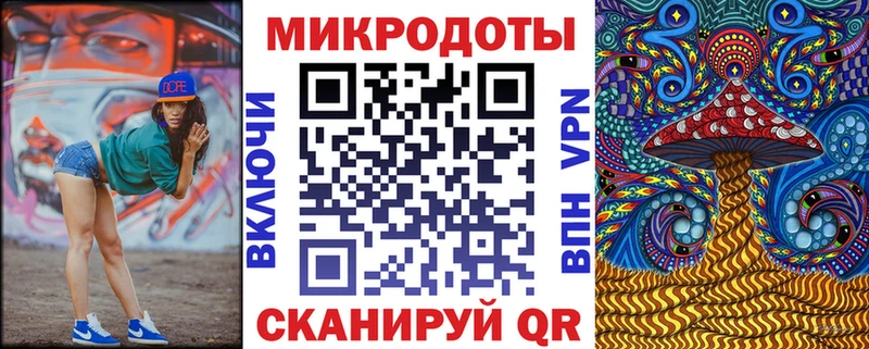 Галлюциногенные грибы мицелий  Купить  Новое Девяткино 