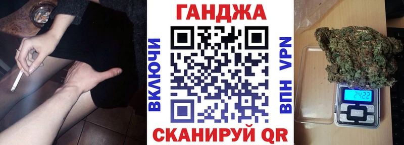 Бошки марихуана White Widow  Купить  Новое Девяткино 